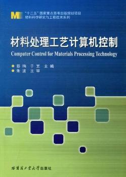 ����̎����ˇӋ(j��)��C(j��)����