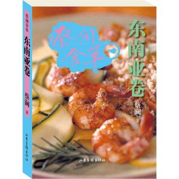 �̞�ʳ��-�|�ρ���