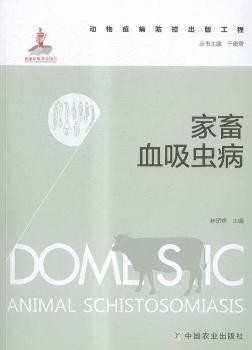 ����Ѫ���x��