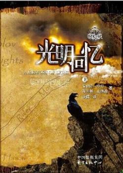 �r��݆֮14�������ؑ�