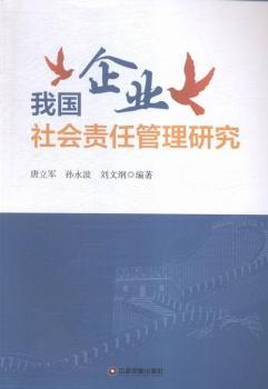 �҇�(gu��)��I(y��)���(hu��)؟(z��)�ι����о�