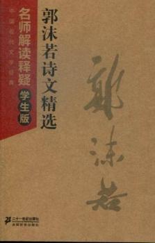 ��ĭ��Ԋ(sh��)�ľ��x-�Ї�(gu��)�F(xi��n)���ČW(xu��)��(j��ng)���������x���-�W(xu��)����