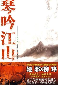 ������ɽ