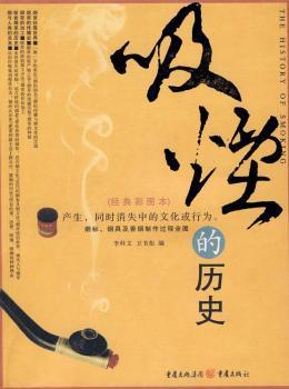 �����Ěvʷ