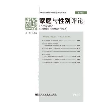 ��ͥ�c�Ԅe�uՓ-(��6݋)