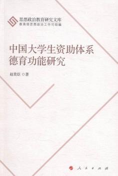 �Ї�(gu��)��W(xu��)���Y���wϵ���������о�