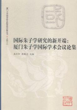 ���H���ӌW(xu��)�о������_��:�B�T���ӌW(xu��)���H�W(xu��)�g(sh��)���hՓ��