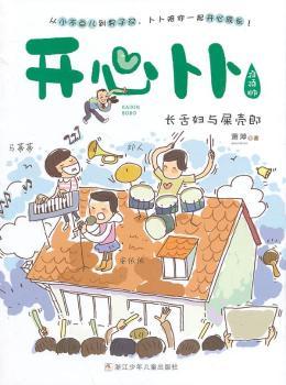 �L(zh��ng)���D�cʺ����-�_(k��i)�Ĳ���-�픎�