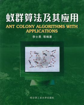 ρȺ�㷨���䑪(y��ng)��