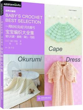 һ���p�����!�Ӻ��湭����������ȫ��