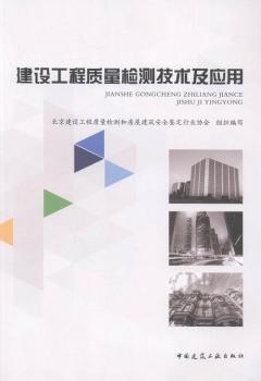 ���O(sh��)�����|(zh��)���z�y(c��)���g(sh��)����(y��ng)��