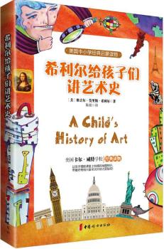 ϣ�����o���ӂ��vˇ�g(sh��)ʷ