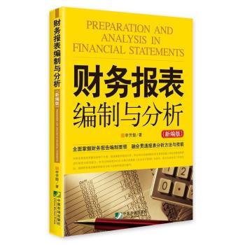 ؔ��(w��)��������c�������¾��棩