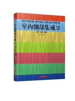 �͏d �ʘ�(l��) �Ƶ�-�҃�(n��i)��(x��)������-III