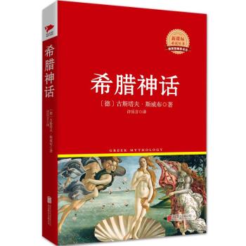 ϣ�D��Ԓ(hu��)  �tƤ���b����(j��)�� ���n��(bi��o)���x����(sh��)