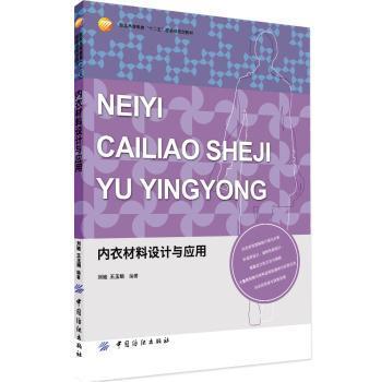 ��(n��i)�²����OӋ�c����