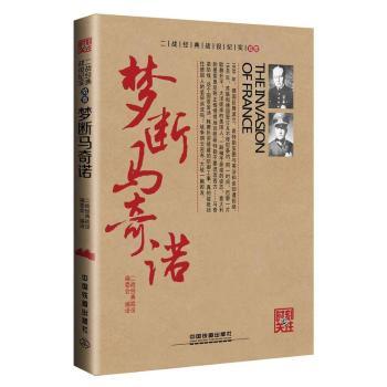 ��(m��ng)���R���Z