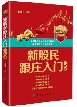 �¹�����f���Tһ��ͨ-���º����D���