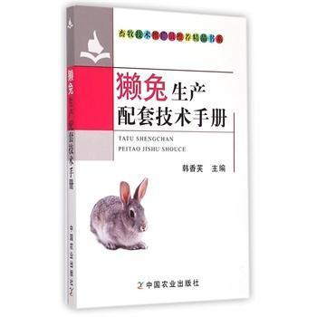 �H�����a(ch��n)���׼��g(sh��)�փ�(c��)