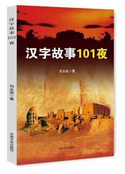 �h�ֹ���101ҹ