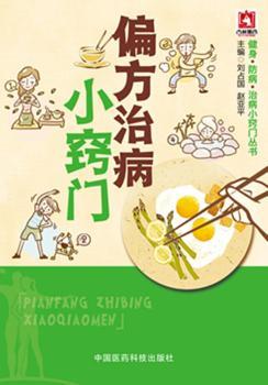 ƫ���β�С�[�T