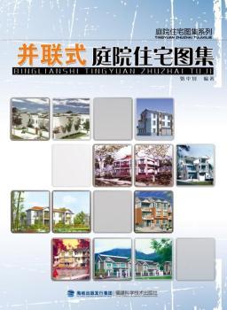 ��ʽͥԺסլ�D��