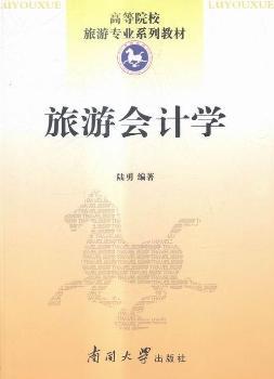 ���Ε�Ӌ�W(xu��)