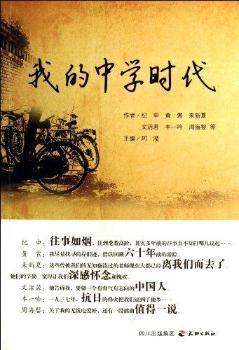 �ҵ��ЌW(xu��)�r(sh��)��