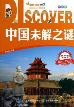 �Ї�δ��֮�i