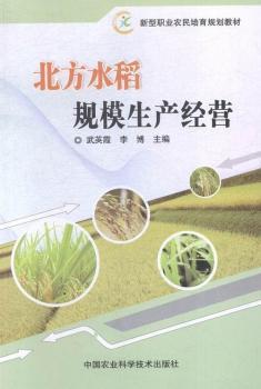 ����ˮ��Ҏ(gu��)ģ���a(ch��n)��(j��ng)�I(y��ng)