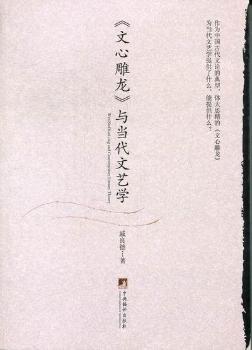 �����ĵ������c��(d��ng)����ˇ�W(xu��)