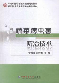 �߲˲��x(ch��ng)�����μ��g(sh��)