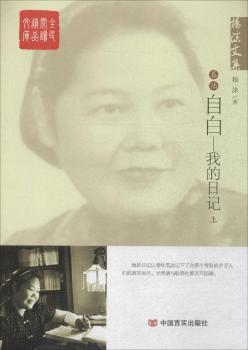 �԰�-�ҵ���ӛ-��ĭ�ļ�-��-���