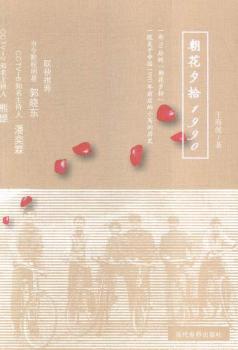 ����Ϧʰ1990