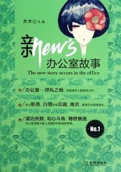 ���k���ҹ���-NO.1