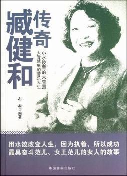 ����갽���