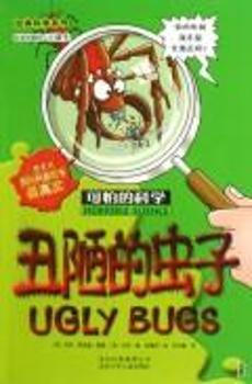 ��ª���x��-���µĿƌW(xu��)