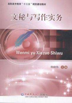 �����c������(sh��)��(w��)