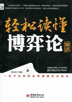 �p���x������Փ֪�R