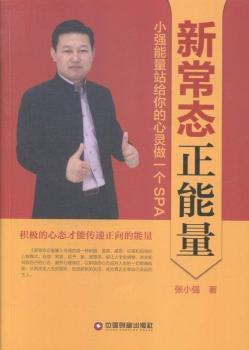 �³��B(t��i)������-С������վ�o������`��һ��SPA