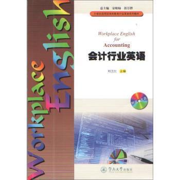 ��Ӌ�ИI(y��)Ӣ�Z-(���͹�Pһ��)