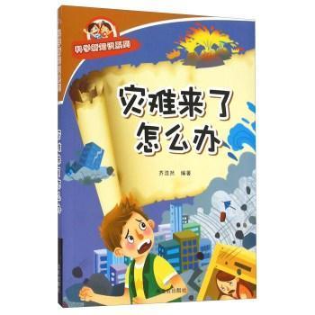 ���y������ô�k