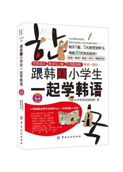 ���n��С�W��һ���W�n�Z