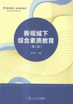 ��ҕ���¾C�����|(zh��)����-(�ڶ���)