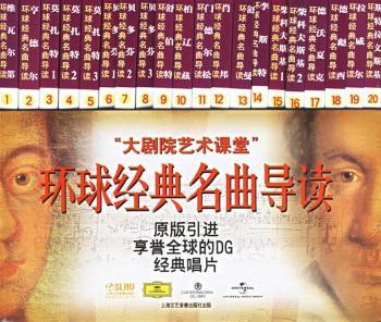 �h(hu��n)��(j��ng)��������(d��o)�x-��Ժˇ�g(sh��)�n��(20�������Ƭ+20�����p�փ�)