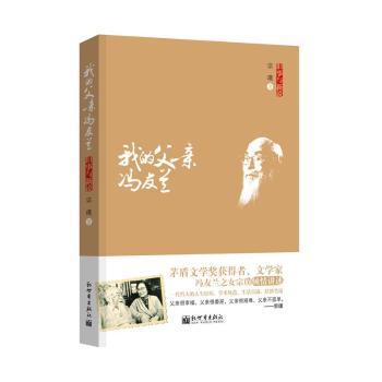 �f���c���f-�ҵĸ��H�T���m