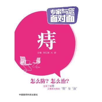 �̣������c���挦(du��)�棩