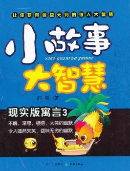 С���´��ǻ�-3-�F(xi��n)��(sh��)��Ԣ��