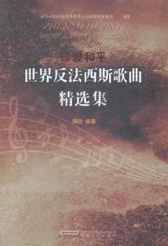 ���練����˹�������x��-���(��i)��ƽ