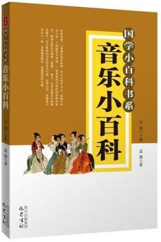 ����(l��)С�ٿơ���(gu��)�W(xu��)С�ٿƕ�(sh��)ϵ